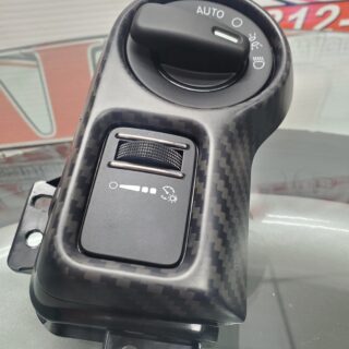 Gen.5 Headlight Switch with carbon