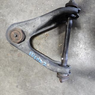 Gen.1 Upper RH Front Control Arm