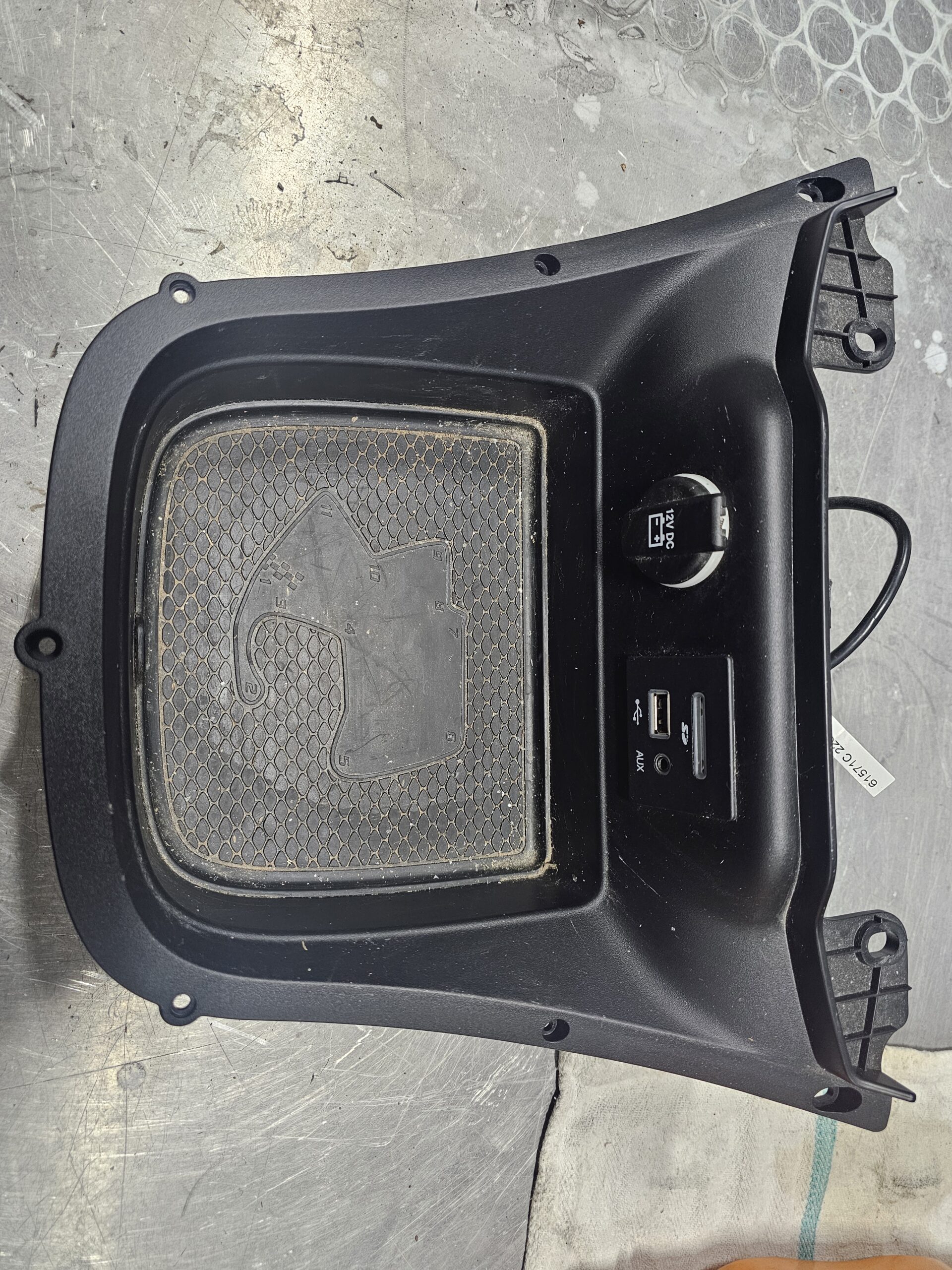 Gen.5 REAR CONSOLE COMPARTMENT - Jones Auto