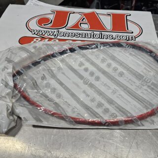 Gen.3 NIB LH Quarter Panel Seal