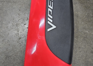 Gen.5 Right Engine Cover