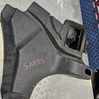 Gen.5 Air Plenum