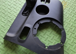 Gen.3 Shifter Bezel